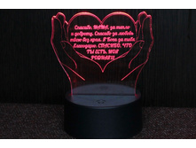 ������ � �������