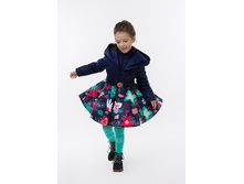 ���������� ����� 2635�