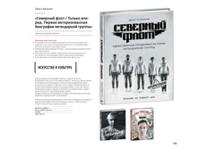 Digest-2019-02-2 128.jpg