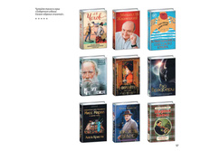 Digest-2019-02-2 057.jpg