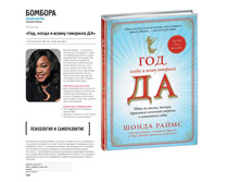 Digest-2019-02-2 113.jpg