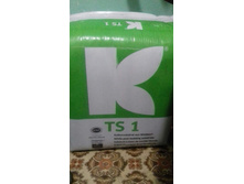 ���� Klasmann TS1 (���. 876)