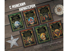 Digest-2019-02-2 174.jpg