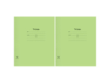 ������� 12�., ������ ArtSpace ����������. �������-������� 6,80 + 13 ��.jpg