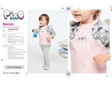 Ner2ea �6������ 3.jpg