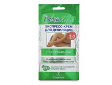 122� ������������� ��������-���� ��� ���������, 25 ��