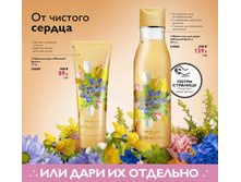 2019003-171-ru-RU.jpg