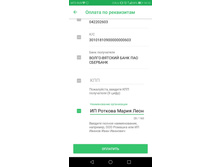 7.�������� "��������"( ������ ��������� ������ ��������� ���, �� ���������)