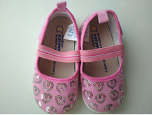 ����������� ������� "�������" �����!!! 270 ���.