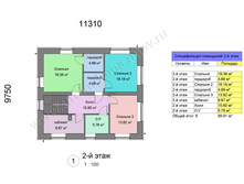 ��� ���� ����� - ���� - �21 - ��� ����� �����.jpg