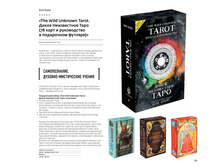 Digest-2019-02-2 110.jpg