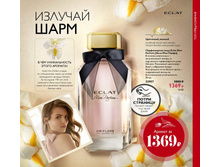 2019003-027-ru-RU.jpg
