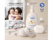 2019003-126-ru-RU.jpg