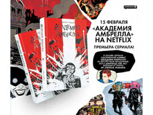 Digest-2019-02-2 102.jpg