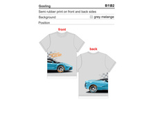 20110110159   GOSLING   ������-�����.jpg