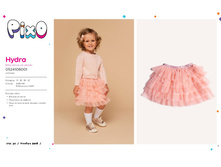 Hyd2ra ��6����� 2.jpg