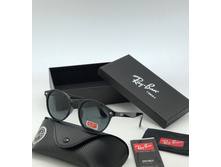 255� ����, �����
