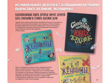 Digest-2019-02-2 136.jpg