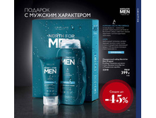 2019003-103-ru-RU.jpg
