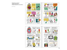 Digest-2019-02-2 100.jpg