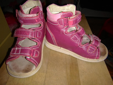 ������� �����-����