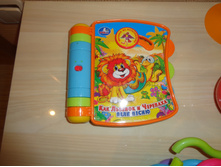 DSC01140.JPG