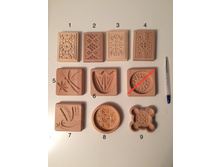 ������! ������ ��� �������� �� 200 ���.