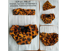 PhotoEditor 20190225 093123881.jpg