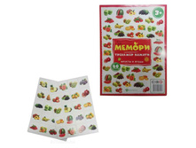 ������- �������� ������. ������ � ����� 1 125.jpeg