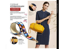 2019003-065-ru-RU.jpg