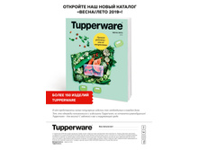 GH-6-9 iPaper 16.jpg