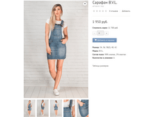 2878.png