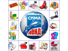 ����� ���������� ��������� ������ � �����!