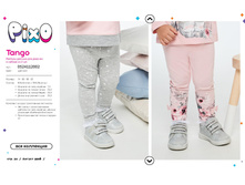 Tan2go ��6����� 2.jpg