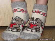 ���������(������) ������� �������� ����� � ��������(�����) �������������.jpg