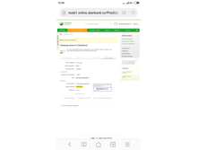 Screenshot 2019-02-13-12-49-12-895 com.android.browser.png