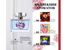 2019003-077-ru-RU.jpg
