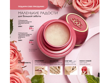 2019003-166-ru-RU.jpg