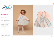 Cor2ona �6������ 2.jpg