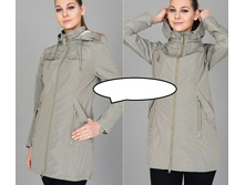 1200� 42,44,46,48,50 ��������.jpg
