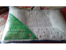 Viber image 2019-02-20 , 10.09.19.jpg