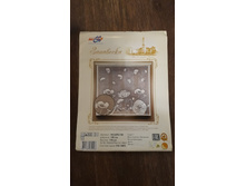 ��� ����� ������ ���� ���� 8 ����