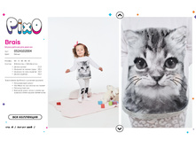 Bra2is �6���� 3.jpg