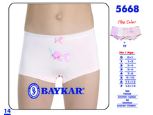 ����� ��� �������, ���. 5668.jpg