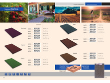 Catalog2019 pages-to-jpg-0043.jpg