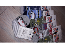 ������� �77 �� �������� ����� �������