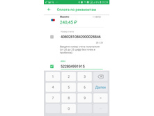 5.��������� ����� ����� � ������ ���