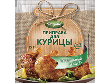 4,5� �������� ��� ������ 15 ��..jpg