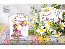 25 � ���������.jpg