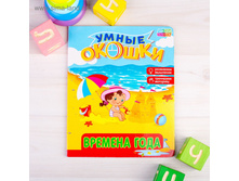 ������ ��������� � 3 �������� ������� ���� 17,8 � 21,8 �� 10 ������� ���.2364814 ���� 76,1 ��� ���. 2 ��.jpg